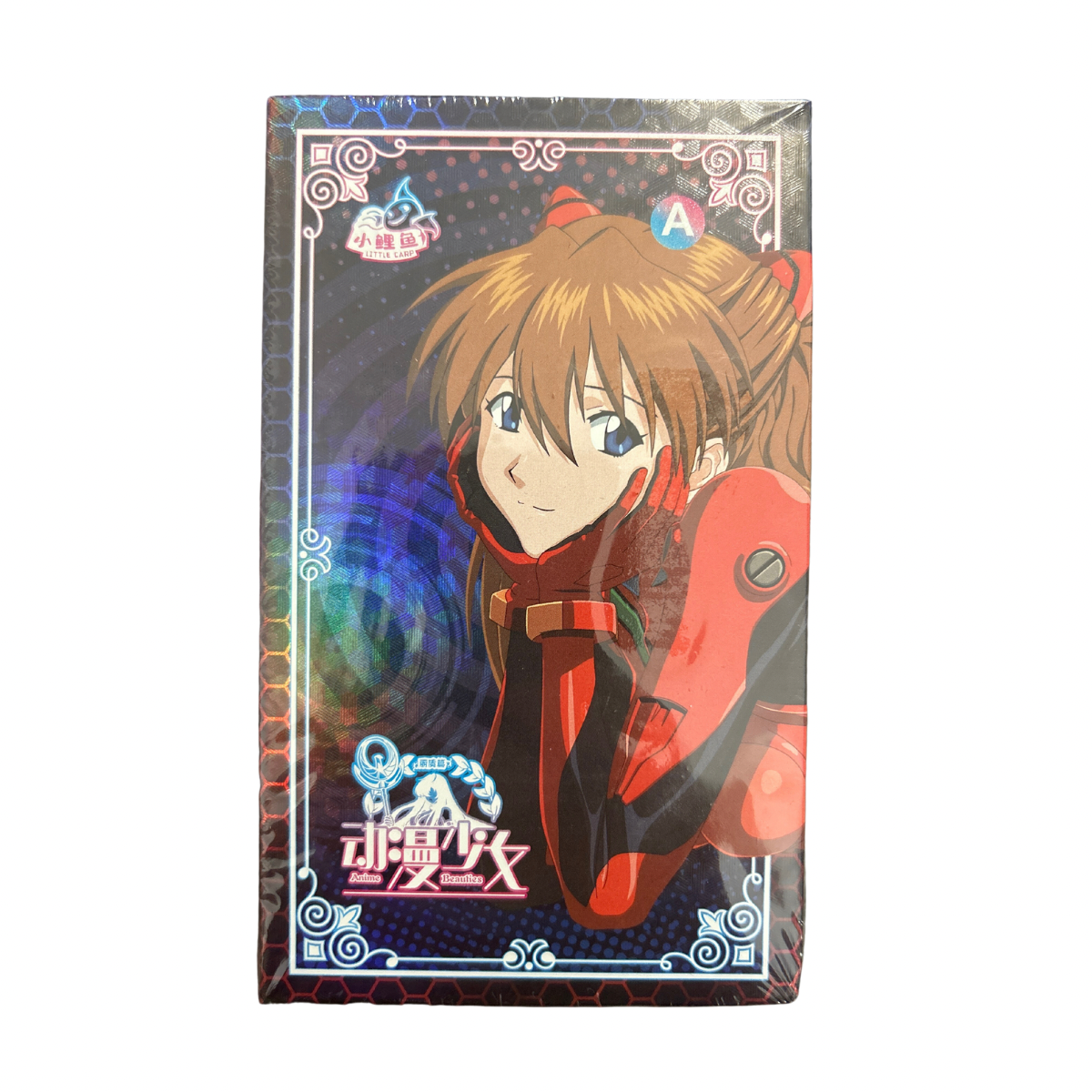 Asuka A Metal Box