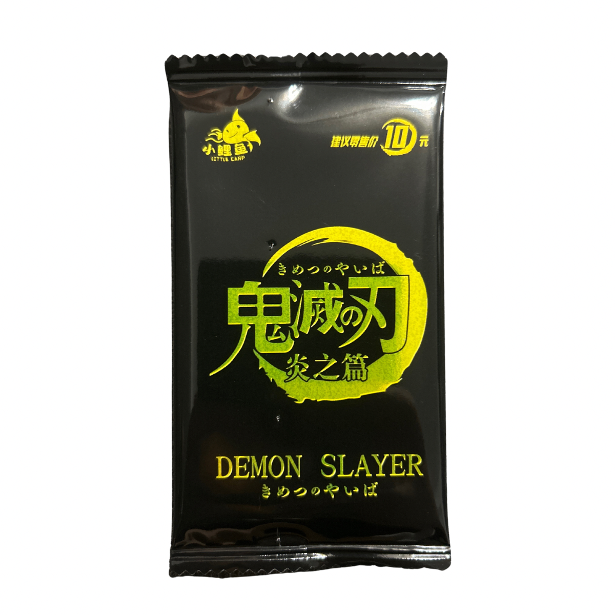 Demon Slayer Premium GM Tanjiro