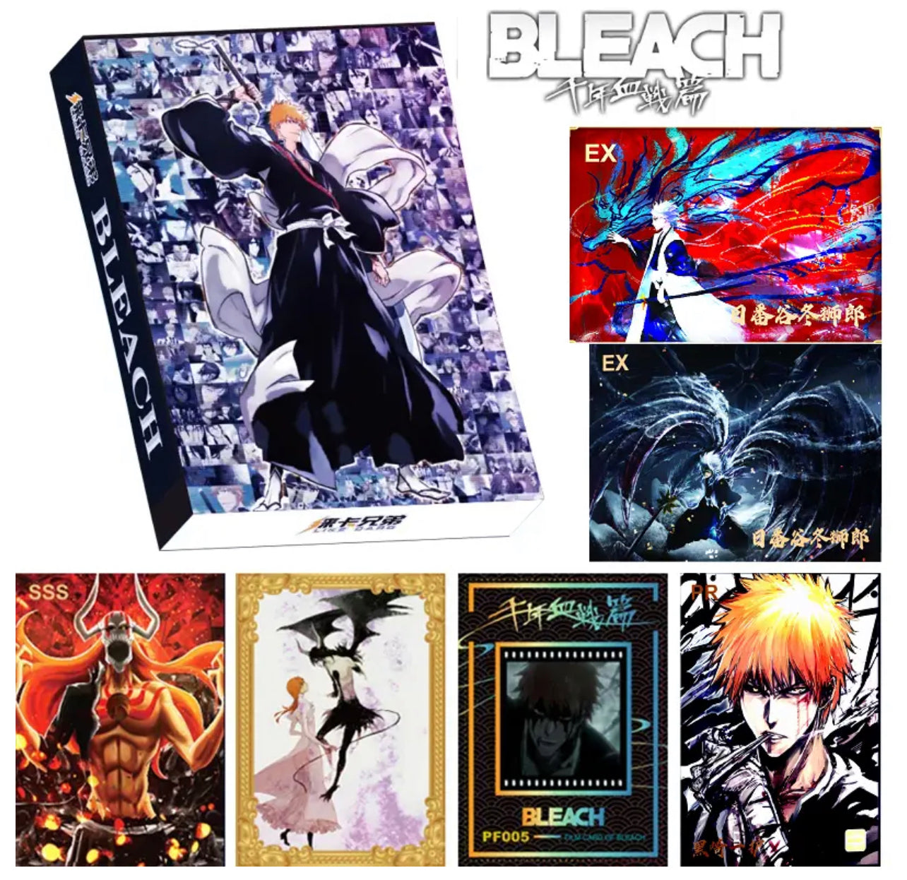 Bleach Blood Warefare Box