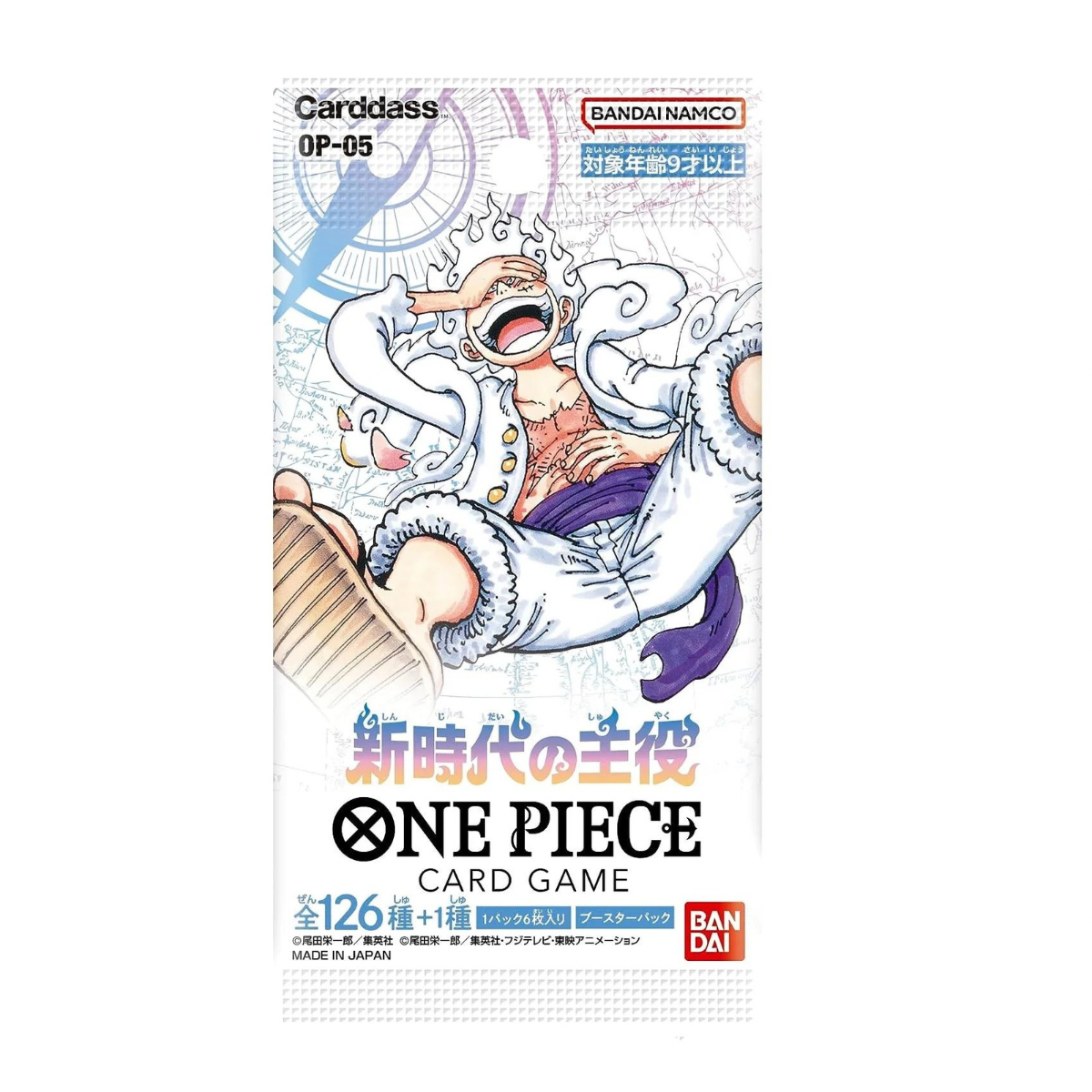 One Piece OP-05